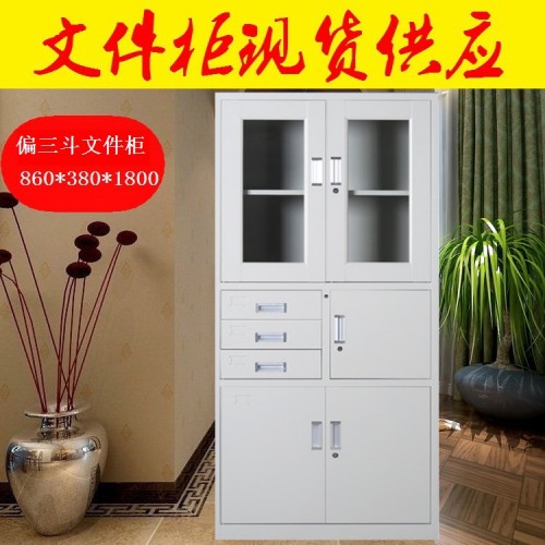 九江铁皮柜定制 文件柜 档案柜资料柜厂家定做