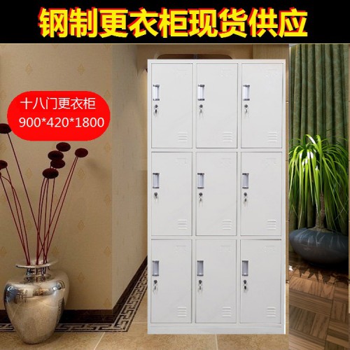 六门更衣柜 鞋柜定制 桑拿浴更衣柜