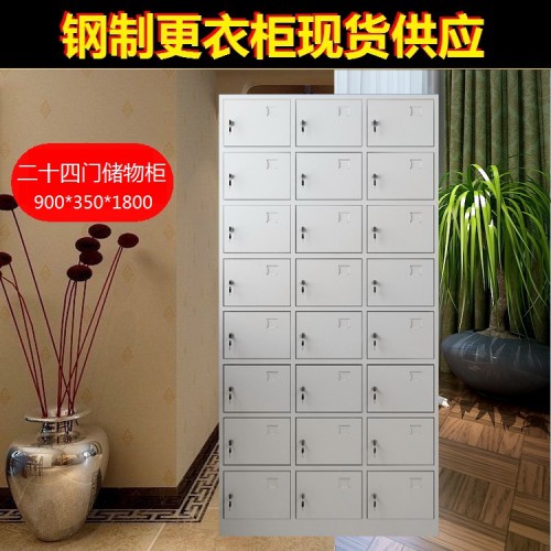 碗柜 鞋柜 储物柜定制