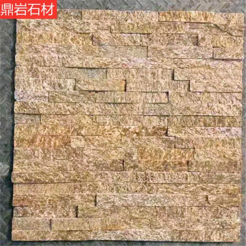 鼎岩石材 建筑外墙文化石生产厂家