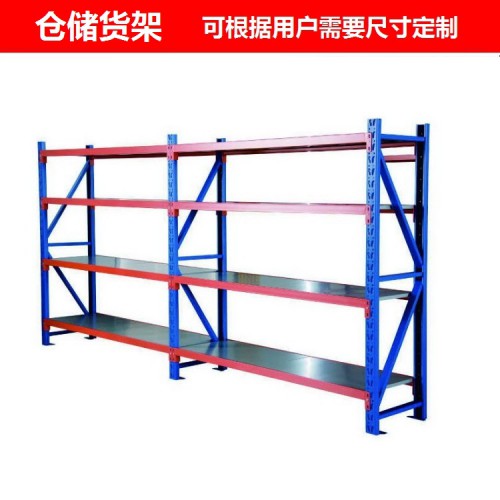 南昌仓储货架 中型货架  金属货架定制