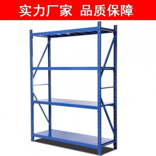 上饶货架 仓储货架定制