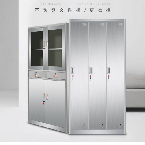 南昌不锈钢更衣柜 不锈钢碗柜 不锈钢储物柜