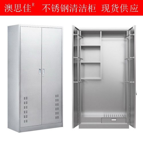 南昌不锈钢清洁柜 不锈钢碗柜 不锈钢储物柜
