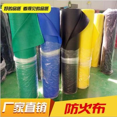 Summer beach concept