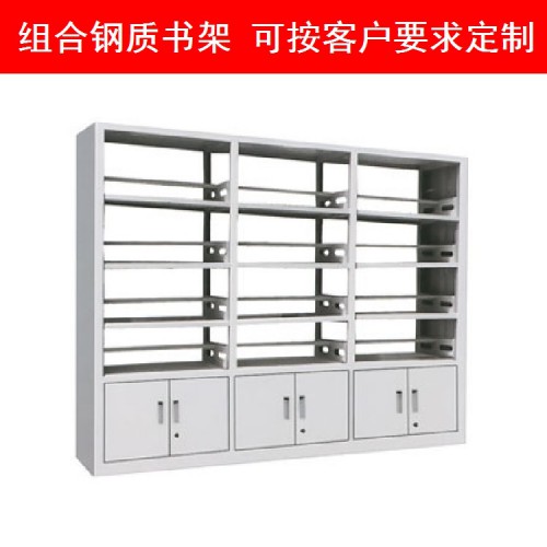 江西书架 书架定制 金属书架厂家