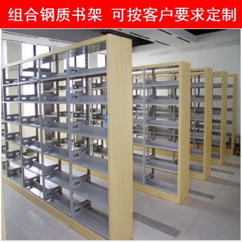 江西书架 书架厂家定制 学校书架定做