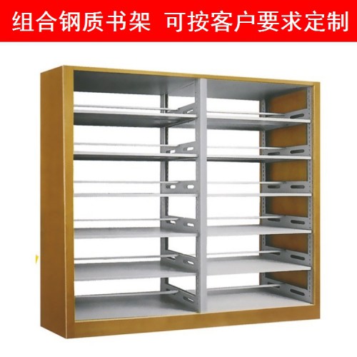 萍乡书架 图书馆书架 资料架定做