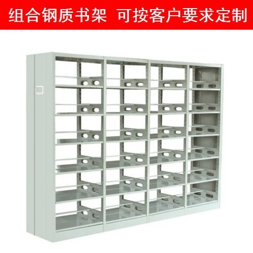 九江书架 书架厂家定制 书店书架定做