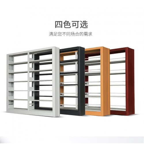 景德镇书柜定制 学校书架 图书馆书架