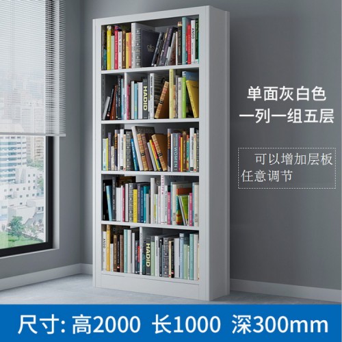 鄱阳书架 图书馆书架 阅览室书架定制