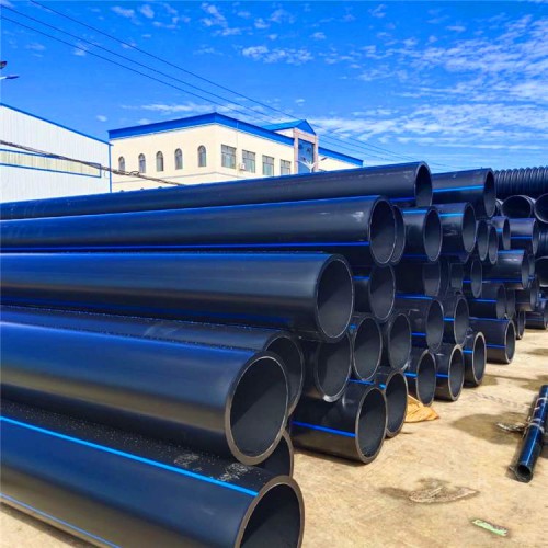 HDPE给水管  大口径给水管厂家