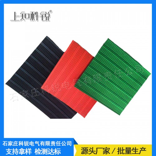 10KV绝缘胶垫黑色绿色电力变电站配电室5mm12mm