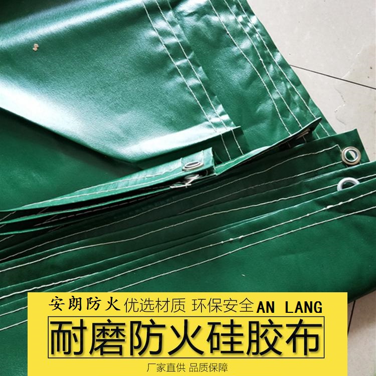 Summer beach concept