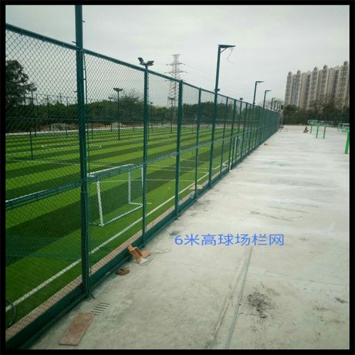 供应篮球场围网 网球场围网多少钱 羽毛球场场地