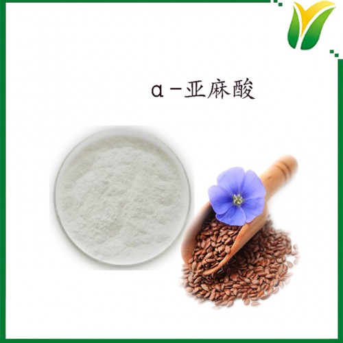 α-亚麻酸 亚麻籽提取物10% 植物提取物