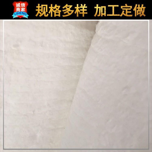 硅酸铝针刺毯 电锅炉用耐高温高密度陶瓷纤维毯