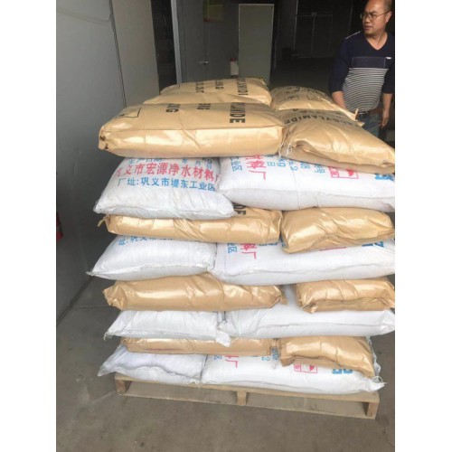 运城聚丙烯酰胺洗煤厂/泥煤里面投加黄土药剂效果怎样