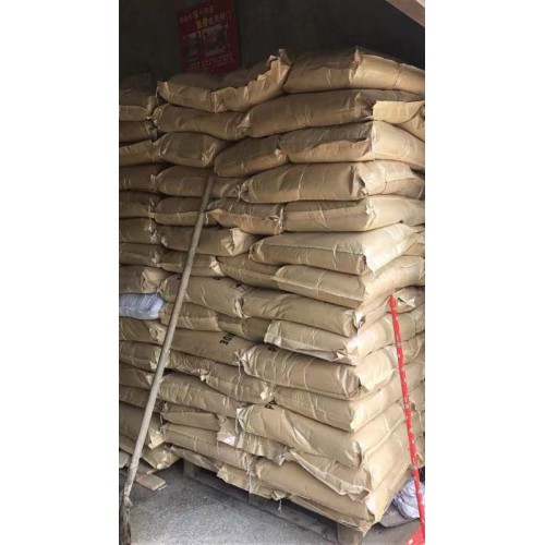 吕梁聚丙烯酰胺洗煤厂/处理煤泥水分需要投加那些药剂