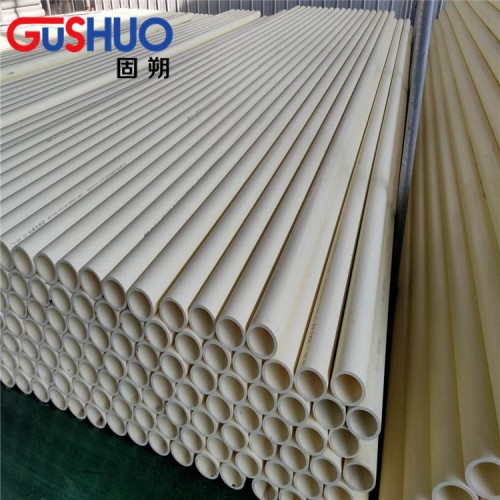 给水用耐热聚乙烯pert管材