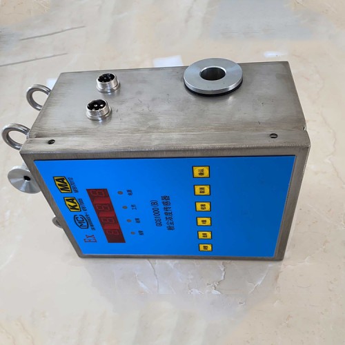 GCG1000(B)粉尘浓度传感器  中煤供应粉尘浓度传感器