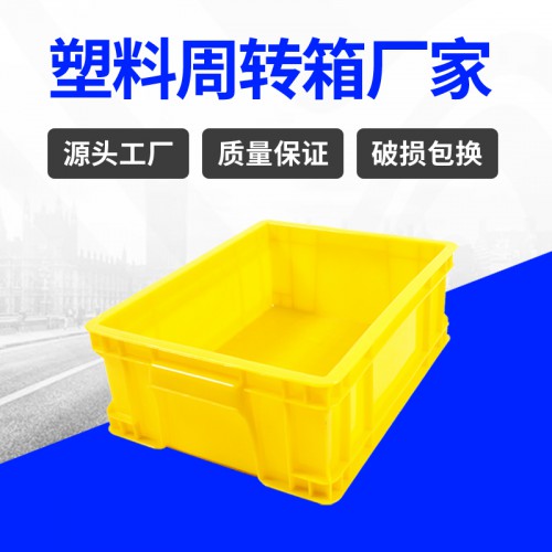 塑料箱 锦尚来塑业注塑新料零件周转320-1塑料箱 厂家生产
