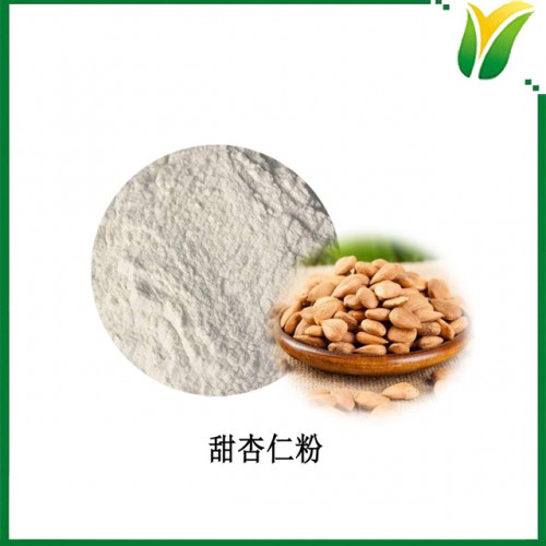 甜杏仁粉 甜杏仁粉末 植物提取物