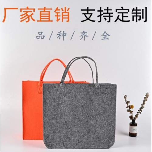 毛毡布袋 手提毛毡布袋 购物毛毡布袋