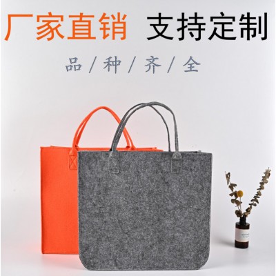 毛毡布袋 手提毛毡布袋 购物毛毡布袋