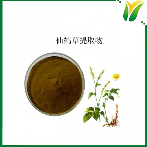 仙鹤草提取物10:1 龙芽草水提粉 植物提取物