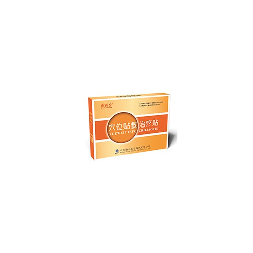 穴位贴敷治疗贴 失眠贴厂家 助于睡眠