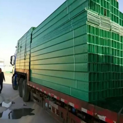 玻璃钢桥架 玻璃钢电缆桥架