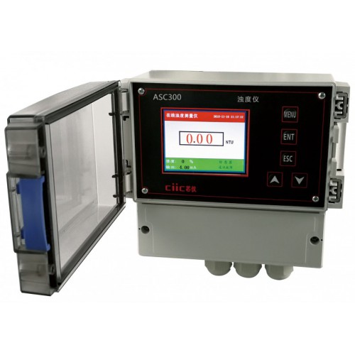 浊度计 浊度变送器 浊度仪源头厂家