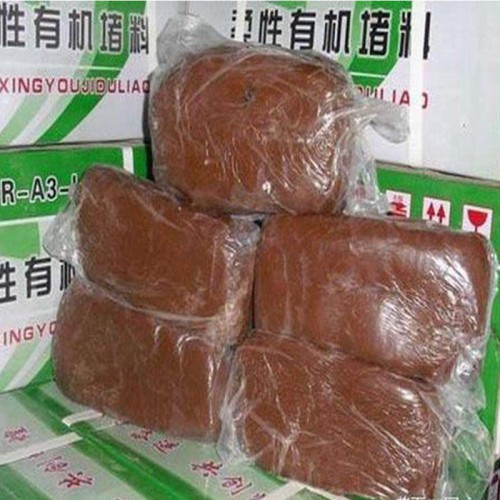 国标防火泥 柔性有机防火泥