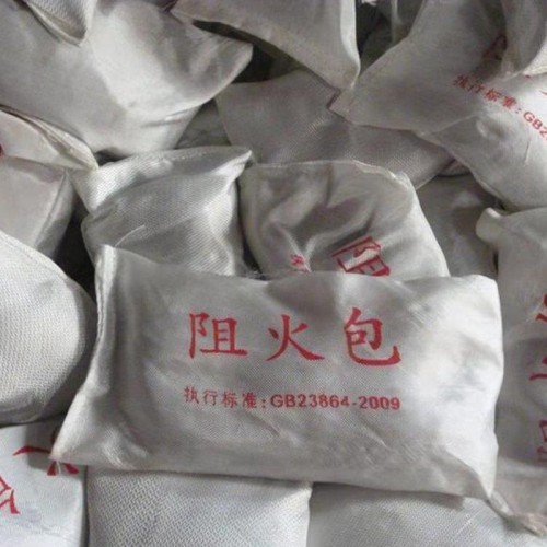 阻火包 电缆封堵阻火包