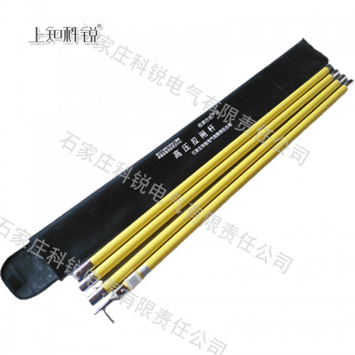绝缘操作杆 35KV 环氧树脂杆 6节6米 厂家生产定制