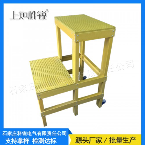 绝缘梯凳 10KV绝缘凳 注塑凳厂家生产