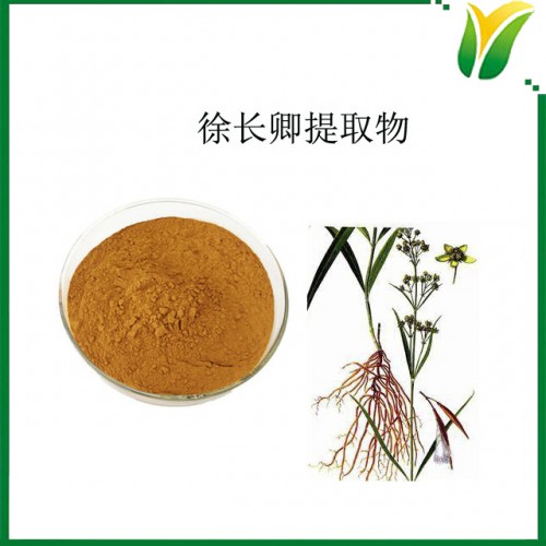 徐长卿提取物5:1徐长卿比例萃取粉 植物提取物