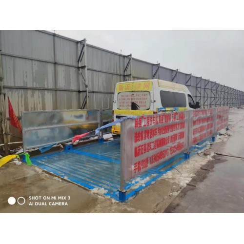 临沂天元集团安装韩强12米工程洗车机