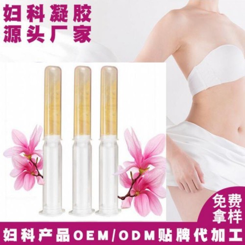 壳聚糖阴道凝胶厂家 清宫抑菌祛异味 阴道止瘙痒 护理批发