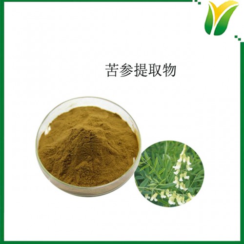 植物提取物 苦参提取物 苦参碱5%