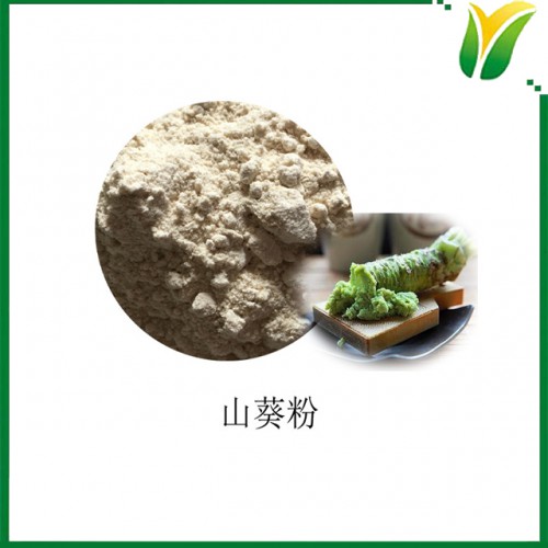 山葵粉 野山葵粉 植物提取物