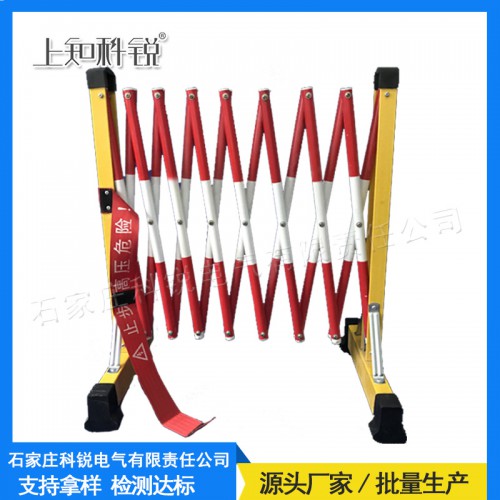 硬质伸缩围栏 不锈钢 PVC WL-JS1片式围栏价格