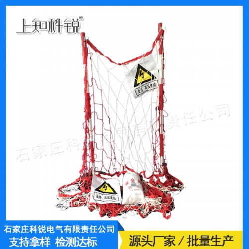 高强尼龙绝缘电力安全网电力围网 临时隔离栏现货发售
