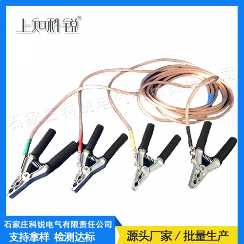 低压 个人保安线手握式、110KV、35KV抛挂式 厂家生产