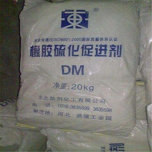 回收化工助剂     大量回收化工原料