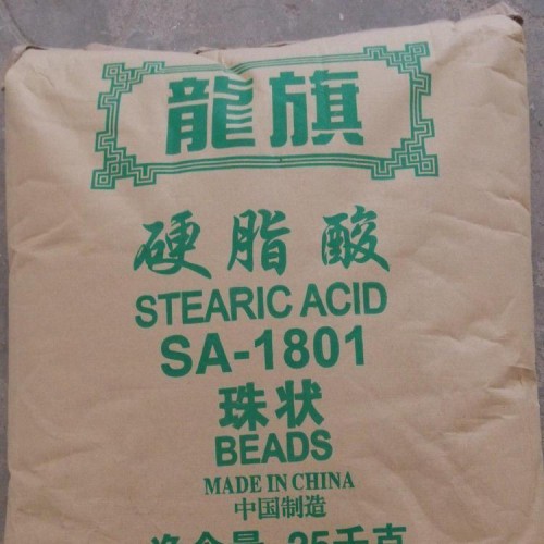 回收塑料助剂 塑料原料 塑料颗粒