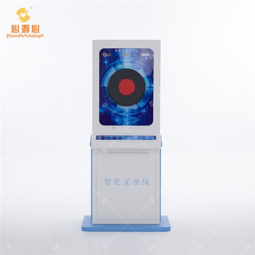 山西智能击打宣泄仪 智能击打宣泄设备 智能宣泄仪型号