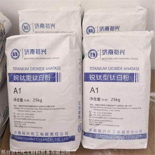 回收日化厂原材料 回收日化原料