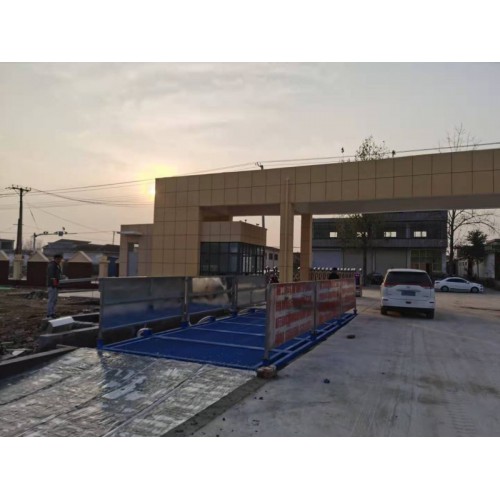 马厂湖安装韩强工程洗车机平板式洗车机